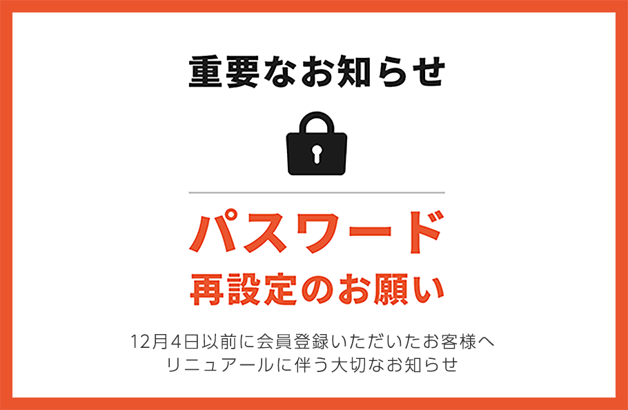 新品中古どちらもブランドの通販ならブランドオフ・オンラインストア