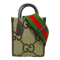 グッチ(GUCCI)グッチ ジャンボGG 2wayショルダー バッグ 2way ...