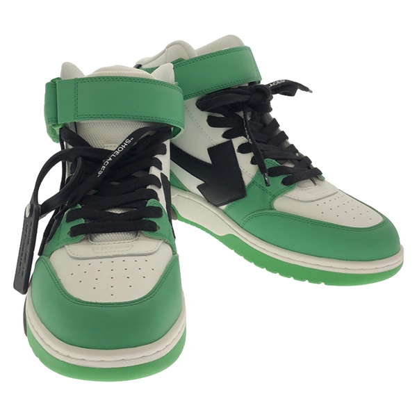 オフホワイト(OFF-WHITE)オフホワイト スニーカー スニーカー 靴 メンズ  OMIA259S23LEA0015510｜2101217895743｜【公式】新品中古どちらもブランドの通販ならブランドオフ・オンラインストア|  BRAND OFF Online Store