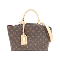 ルイ・ヴィトン(LOUIS VUITTON)ルイヴィトン モノグラム プティ パレ PM M45900  バッグ｜2460003788721｜【公式】新品中古どちらもブランドの通販ならブランドオフ・オンラインストア| BRAND OFF Online  Store