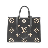 ルイ・ヴィトン(LOUIS VUITTON)ルイヴィトン バイカラー モノグラム アンプラント オンザゴー MM M45495  バッグ｜2600071122229｜【公式】新品中古どちらもブランドの通販ならブランドオフ・オンラインストア| BRAND OFF Online  Store