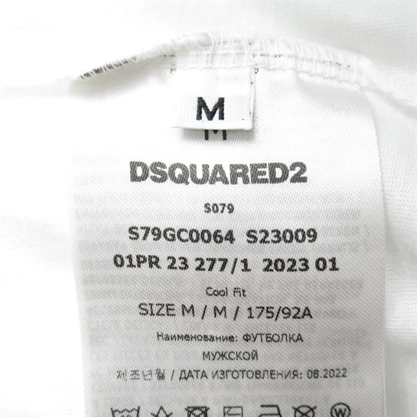 ディースクエアード(DSQUARED2)ディースクエアード Tシャツ 半袖T