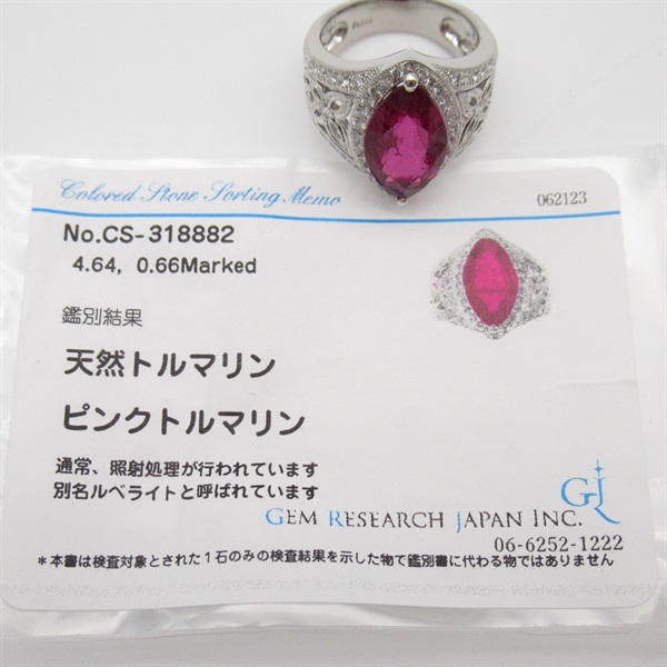 ジュエリー(JEWELRY)ジュエリー ルベライトトルマリン ダイヤ リング リング・指輪 ジュエリー レディース ルベライトトルマリン  11.7g｜2101217350457｜【公式】新品中古どちらもブランドの通販ならブランドオフ・オンラインストア| BRAND OFF Online  Store