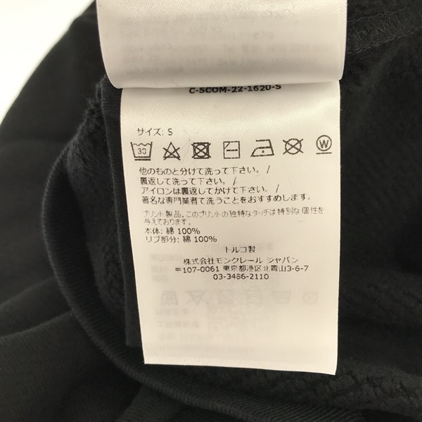 モンクレール(MONCLER)モンクレール スウェット スウェット 衣料品