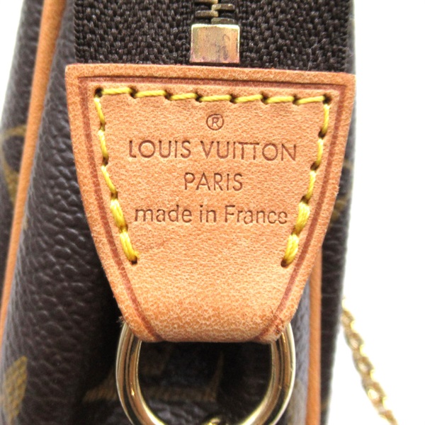 ルイ・ヴィトン(LOUIS VUITTON)ルイ・ヴィトン エヴァ ショルダーバッグ バッグ レディース  M95567｜2101217701990｜【公式】新品中古どちらもブランドの通販ならブランドオフ・オンラインストア| BRAND OFF Online  Store