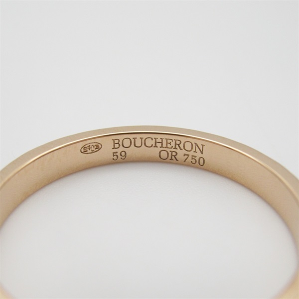 ブシュロン(Boucheron)ブシュロン キャトル クルドパリ ミディアム リング リング・指輪 ジュエリー メンズ  レディース｜2101217709088｜【公式】新品中古どちらもブランドの通販ならブランドオフ・オンラインストア| BRAND OFF Online  Store