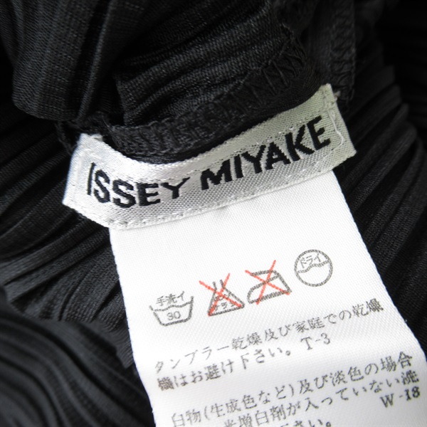 イッセイミヤケ(ISSEY MIYAKE)イッセイミヤケ トップス カットソー 衣料品 トップス  レディース｜2101217846202｜【公式】新品中古どちらもブランドの通販ならブランドオフ・オンラインストア| BRAND OFF Online  Store