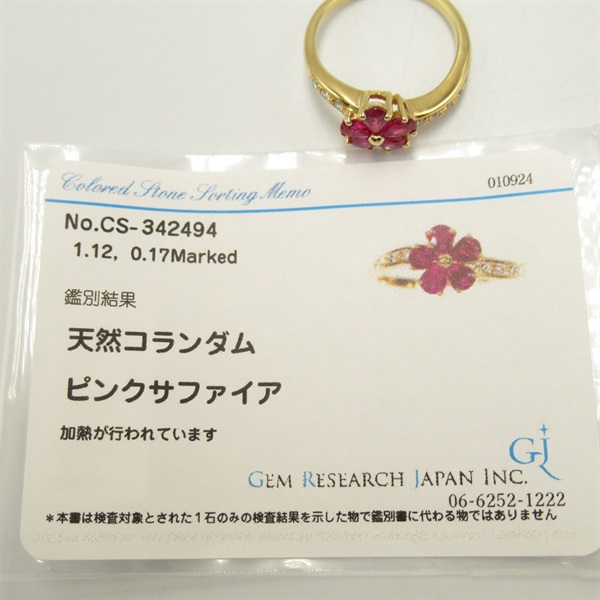 ジュエリー(JEWELRY)ジュエリー ピンクサファイア ダイヤ リング リング・指輪 ジュエリー レディース ﾋﾟﾝｸｻﾌｧｲｱ  3.6g｜2101217854085｜【公式】新品中古どちらもブランドの通販ならブランドオフ・オンラインストア| BRAND OFF Online  Store