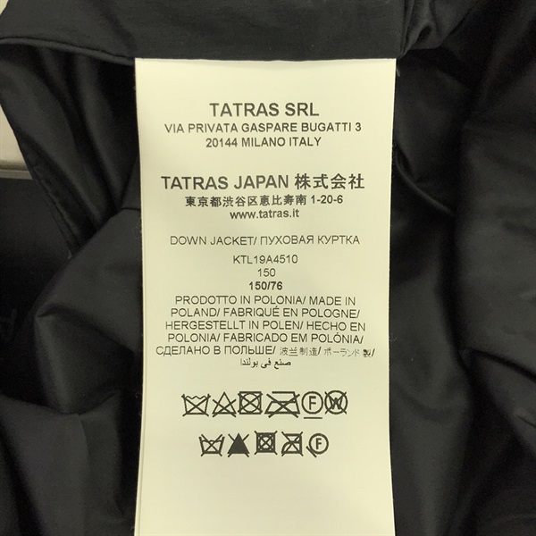 タトラス(TATRAS)タトラス キッズダウンジャケット ダウンジャケット 衣料品 アウター レディース  KTL19A4510｜2101217905572｜【公式】新品中古どちらもブランドの通販ならブランドオフ・オンラインストア| BRAND OFF  Online Store