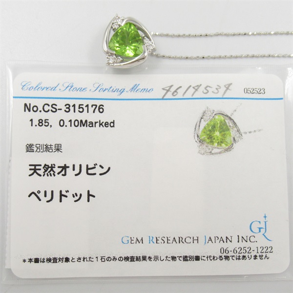 ジュエリー(JEWELRY)ジュエリー ペリドット ダイヤ ネックレス ネックレス ジュエリー  レディース｜2101218153897｜【公式】新品中古どちらもブランドの通販ならブランドオフ・オンラインストア| BRAND OFF Online  Store