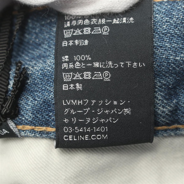 セリーヌ(CELINE)セリーヌ ウェスリー ジーンズ ピズモウォッシュ デニム デニムパンツ 衣料品 ボトムス レディース  2N845206T｜2101218198539｜【公式】新品中古どちらもブランドの通販ならブランドオフ・オンラインストア| BRAND OFF  Online Store