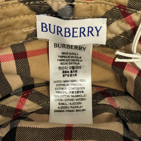 バーバリー(BURBERRY)バーバリー ハット 帽子 メンズ レディース 8075657S｜2101218231199｜【公式】新品中古どちらもブランドの通販ならブランドオフ・オンラインストア|  BRAND OFF Online Store