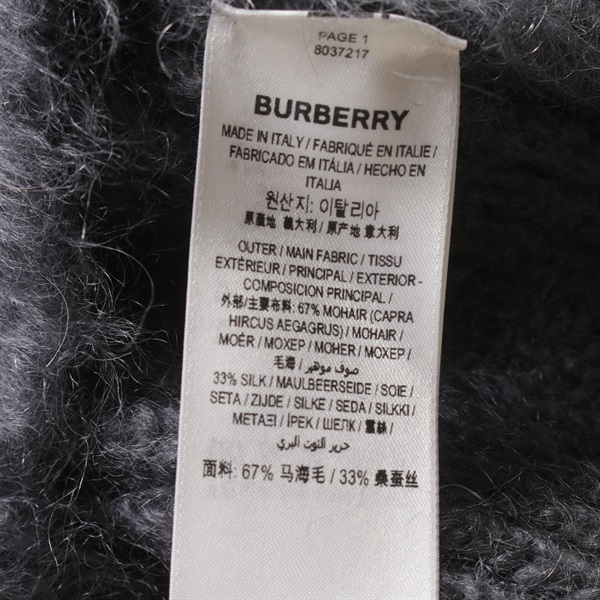 バーバリー(BURBERRY)バーバリー ニット 衣料品 トップス レディース｜2101218353518｜【公式】新品中古どちらもブランドの通販ならブランドオフ・オンラインストア|  BRAND OFF Online Store