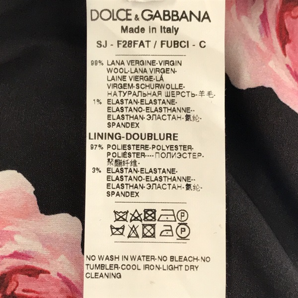 ドルチェアンドガッバーナ(DOLCE & GABBANA)ドルチェアンドガッバーナ ...