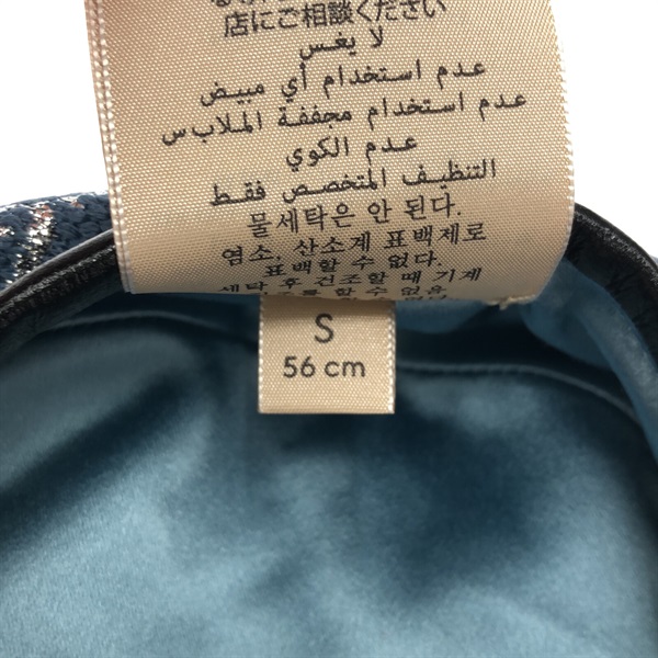 グッチ(GUCCI)グッチ ベレー帽 ベレー帽 帽子 メンズ レディース