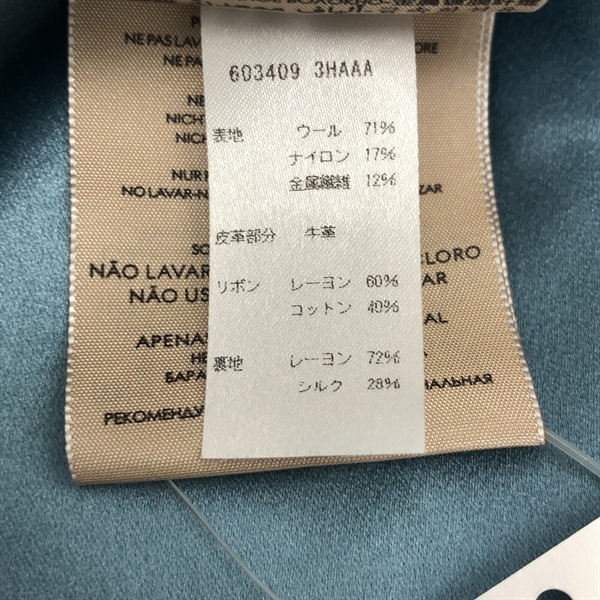 グッチ(GUCCI)グッチ ベレー帽 ベレー帽 帽子 メンズ レディース 