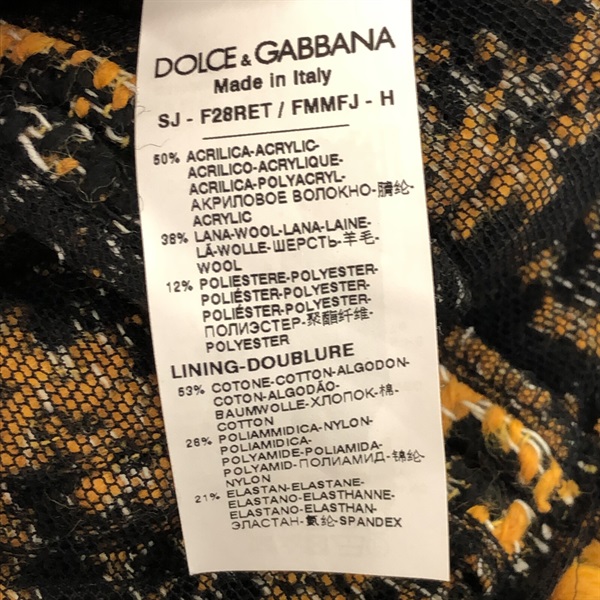 ドルチェアンドガッバーナ(DOLCE & GABBANA)ドルチェアンドガッバーナ