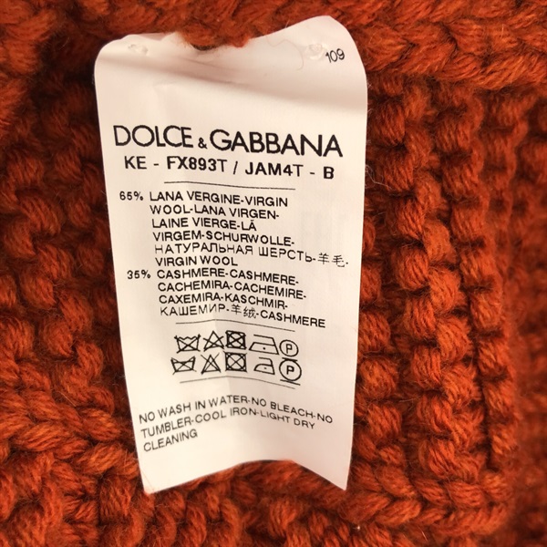 ドルチェアンドガッバーナ(DOLCE u0026 GABBANA)ドルチェアンドガッバーナ タートルニット ニット 衣料品 トップス  レディース｜2104102195560｜【公式】新品中古どちらもブランドの通販ならブランドオフ・オンラインストア| BRAND OFF Online  Store