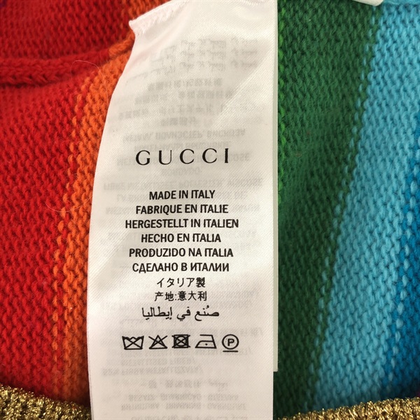 グッチ(GUCCI)ニット 虎柄｜2104102195591｜【公式】新品中古どちらもブランドの通販ならブランドオフ・オンラインストア| BRAND  OFF Online Store