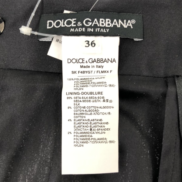ドルチェアンドガッバーナ(DOLCE&GABBANA)スパンコール スカート 