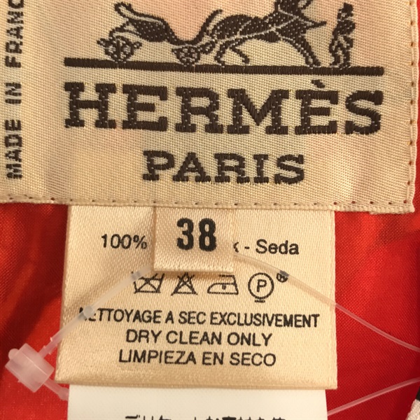 エルメス(HERMES)エルメス ベスト 衣料品 トップス メンズ レディース ...