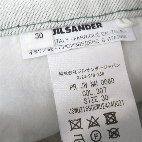 ジルサンダー(JIL SANDER)ジルサンダー ジーンズ デニムパンツ 衣料品 ...