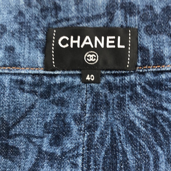 シャネル(CHANEL)シャネル デニム ロングスカート ロングスカート 衣料 ...