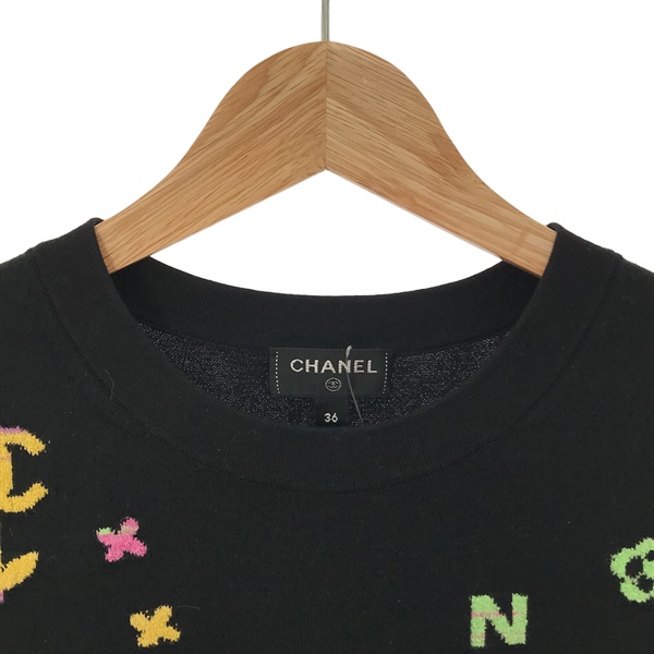 シャネル(CHANEL)シャネル マルチロゴ ニット Tシャツ 半袖Tシャツ ...