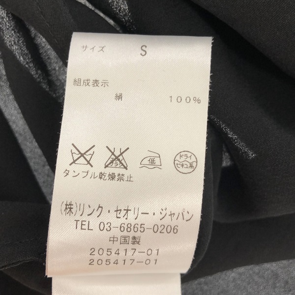 セオリー(theory)セオリー 半袖ブラウス ブラウス 衣料品 トップス