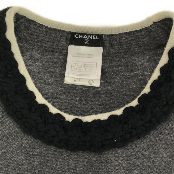 シャネル(CHANEL)シャネル ニットセーター ニット 衣料品 トップス