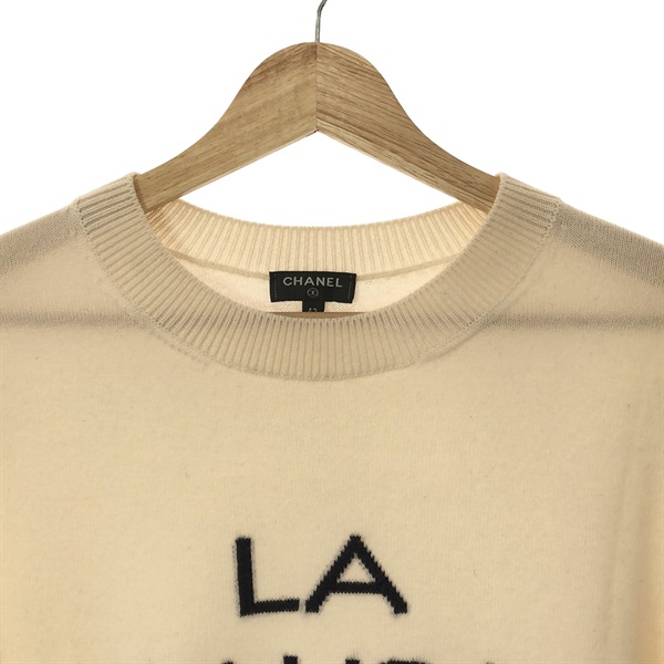 シャネル(CHANEL)シャネル LA PAUSAセーター セーター 衣料品 トップス 