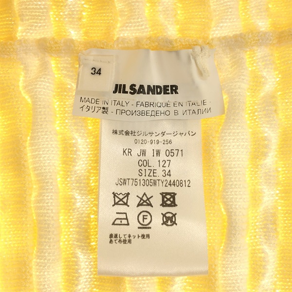 【中古】 ジルサンダー(JIL SANDER) ジルサンダー サマーセーター セーター 衣料品 トップス レディース 表記サイズ:34肩幅:約39cm着丈:約56.5cm身幅:約44cm袖丈:約60.5cm