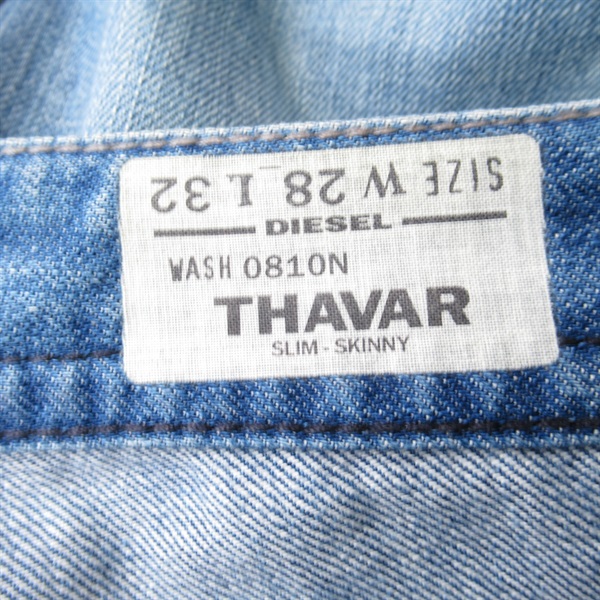 ディーゼル(DIESEL)ディーゼル THAVAR デニムパンツ デニムパンツ 衣料品 ボトムス  メンズ｜2104102274937｜【公式】新品中古どちらもブランドの通販ならブランドオフ・オンラインストア| BRAND OFF Online  Store