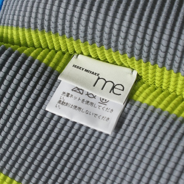 イッセイミヤケ(ISSEY MIYAKE)イッセイミヤケ その他トップス 衣料品 トップス レディース｜2104102279734｜【公式】新品中古どちらもブランドの通販ならブランドオフ・オンラインストア|  BRAND OFF Online Store