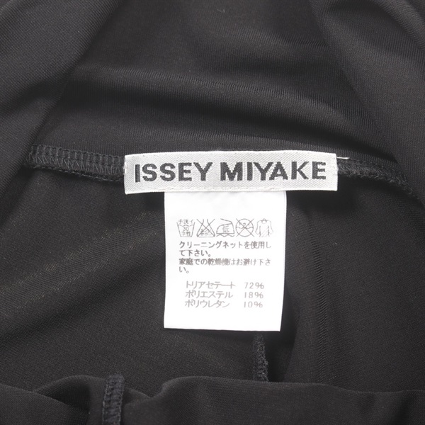 イッセイミヤケ(ISSEY MIYAKE)イッセイミヤケ サルエルパンツ 衣料品 ボトムス レディース  IM43JF013｜2104102304603｜【公式】新品中古どちらもブランドの通販ならブランドオフ・オンラインストア| BRAND OFF  Online Store