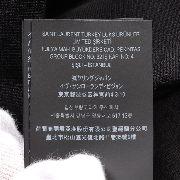 サンローランパリ(SAINT LAURENT PARIS)サンローランパリ その他ジャケット 衣料品 アウター レディース  777729｜2104102320559｜【公式】新品中古どちらもブランドの通販ならブランドオフ・オンラインストア| BRAND OFF Online  Store