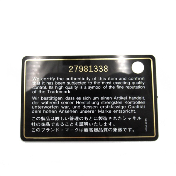 きよさま専用シャネルCHANEL ショコラ H1003 ブラック文字盤 - 腕時計 ...