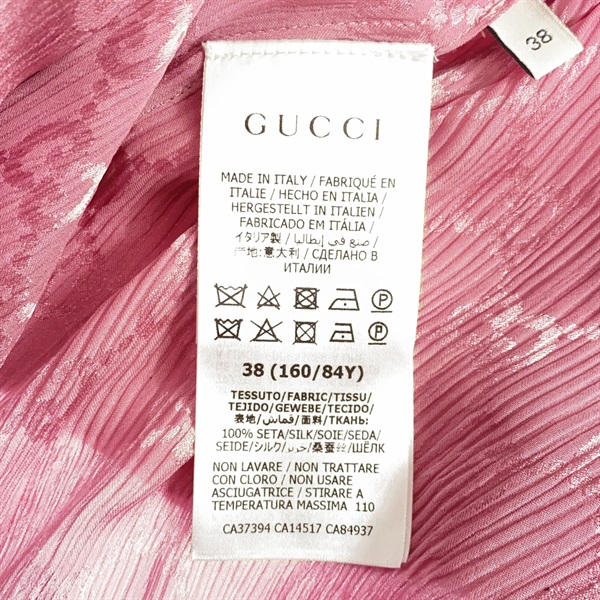 グッチ(GUCCI)グッチ シャツ 長袖シャツ 衣料品 トップス レディース