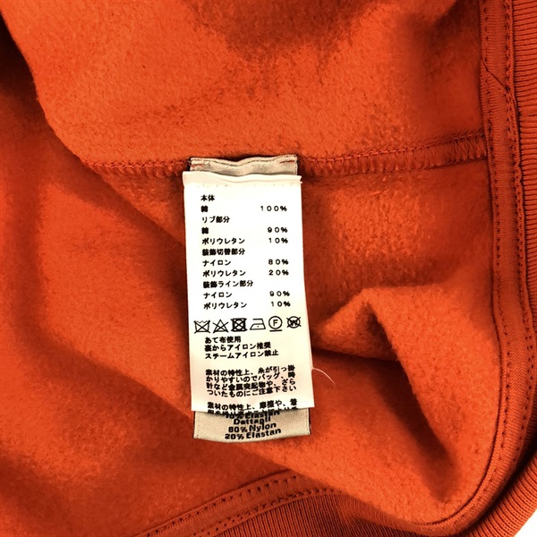 エルメス(HERMES)エルメス スウェット スウェット 衣料品 トップス ...