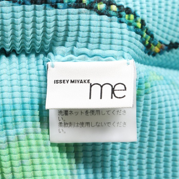 イッセイミヤケ(ISSEY MIYAKE)イッセイミヤケ ISSEY MIYAKE me × 横尾美美 その他トップス 衣料品 トップス レディース  MI91FJ911｜2107601009352｜【公式】新品中古どちらもブランドの通販ならブランドオフ・オンラインストア| BRAND OFF  Online Store