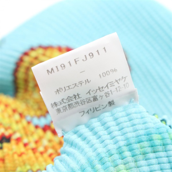 イッセイミヤケ(ISSEY MIYAKE)イッセイミヤケ ISSEY MIYAKE me × 横尾美美 その他トップス 衣料品 トップス レディース  MI91FJ911｜2107601009352｜【公式】新品中古どちらもブランドの通販ならブランドオフ・オンラインストア| BRAND OFF  Online Store