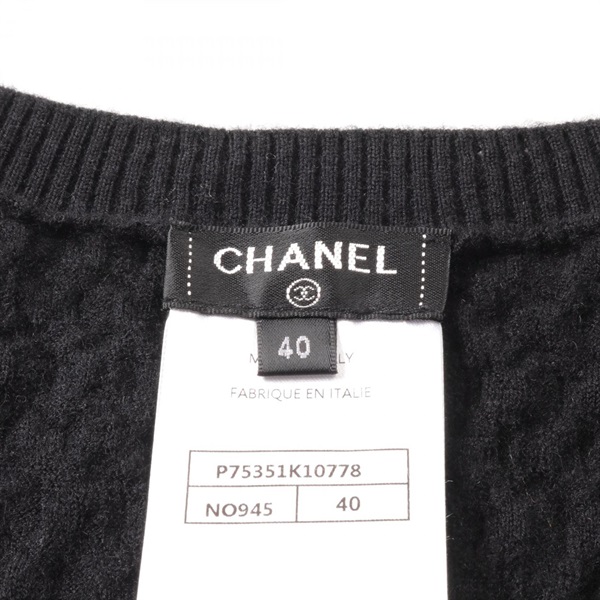 シャネル(CHANEL)シャネル ニット タンクトップ 衣料品 トップス レディース  P75351｜2107601015148｜【公式】新品中古どちらもブランドの通販ならブランドオフ・オンラインストア| BRAND OFF Online  Store