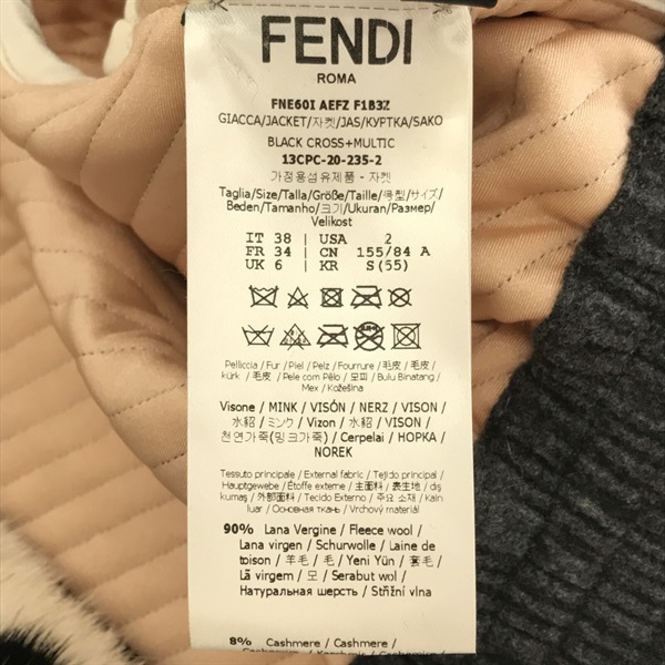 フェンディ(FENDI)フェンディ ジャケット その他ジャケット 衣料品 