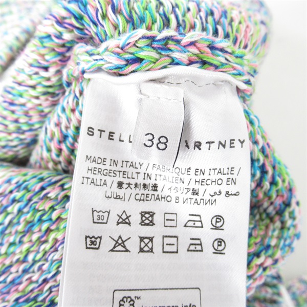 ステラマッカートニー(Stella McCartney)ステラマッカートニー ニット ニット 衣料品 トップス  レディース｜2118800078209｜【公式】新品中古どちらもブランドの通販ならブランドオフ・オンラインストア| BRAND OFF Online  Store