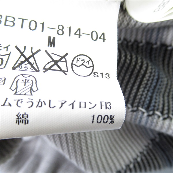 バーバリー(BURBERRY)バーバリー ニット ニット 衣料品 トップス メンズ  レディース｜2119900006710｜【公式】新品中古どちらもブランドの通販ならブランドオフ・オンラインストア| BRAND OFF Online  Store