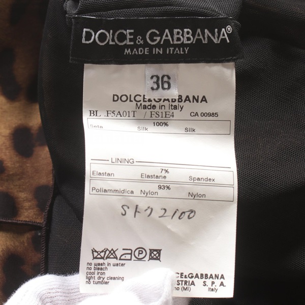 ドルチェアンドガッバーナ(DOLCE & GABBANA)ドルチェアンドガッバーナ ブラウス 衣料品 トップス  レディース｜2120100008572｜【公式】新品中古どちらもブランドの通販ならブランドオフ・オンラインストア| BRAND OFF Online  Store