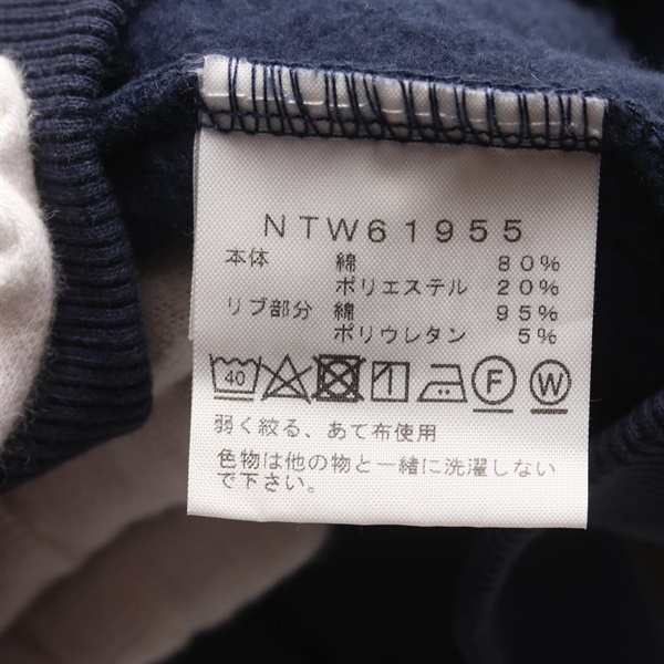 ザ・ノースフェイス(THE NORTH FACE)ザ・ノースフェイス REARVIEW FULL ZIP リアビュー フルジップ パーカー 衣料品  トップス レディース｜2120700034872｜【公式】新品中古どちらもブランドの通販ならブランドオフ・オンラインストア| BRAND OFF  Online Store