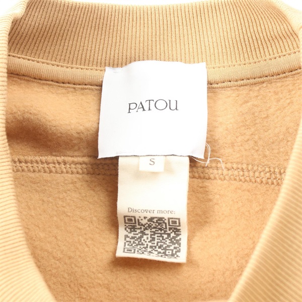 パトゥ(PATOU)パトゥ クロップド ドローストリング スウェット 衣料品 トップス レディース｜2120700047766｜【公式】新品中古どちらもブランドの通販ならブランドオフ・オンラインストア|  BRAND OFF Online Store