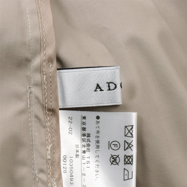 アドーア(ADORE)アドーア グロッシーブロード ワンピース 衣料品 トップス レディース  531-2140400｜2120700088769｜【公式】新品中古どちらもブランドの通販ならブランドオフ・オンラインストア| BRAND OFF  Online Store