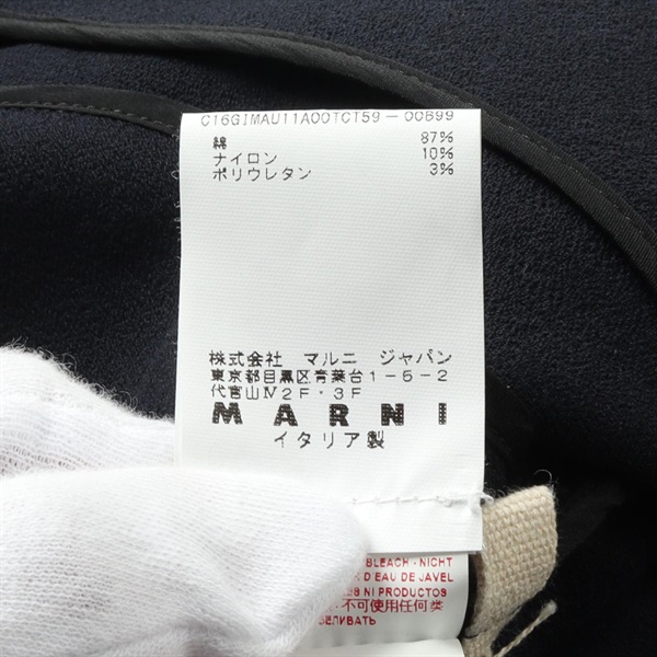 マルニ(MARNI)マルニ ノーカラージャケット 衣料品 アウター  レディース｜2120700168447｜【公式】新品中古どちらもブランドの通販ならブランドオフ・オンラインストア| BRAND OFF Online  Store